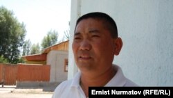 Тилек Матраимов