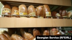 ხორბლის გაძვირება პურის გაძვირებას გამოიწვევს