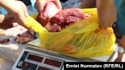 Ош шаары, 2013-жыл