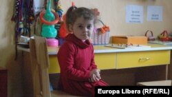 La grădiniţa din Carbalia