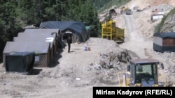 Нарындагы Сөйкө алтын кени.