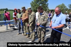 Церемония «открытия» моста