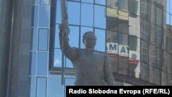 Dimitar Pop Georgiev