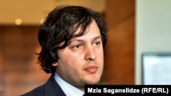 ირაკლი კობახიძე