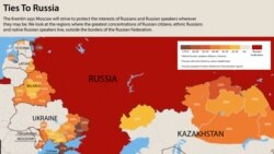 Карта России и районы с русскоязычным населением в соседних странах