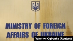 «Особливе обурення викликає той факт, що судно свідомо приховувало свої пересування, передаючи неправдиві дані про маршрут, що підтверджує усвідомлений характер порушення»