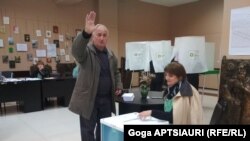 არჩევნები გორში