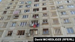 აფეთქების შედეგად დაზიანებული კორპუსი