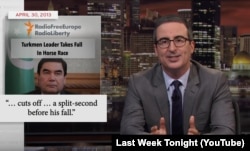 John Oliver repeatedly cited RFE/RL reporting in his Berdymukhammedov segment.