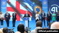 გიორგი კვირიკაშვილი და "ქართული ოცნების" სხვა ლიდერები