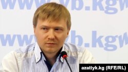 Иван Ардамин