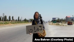 Kroz Iran autostopom