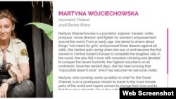 Мартина Войцеховська стала прототипом ляльки Барбі