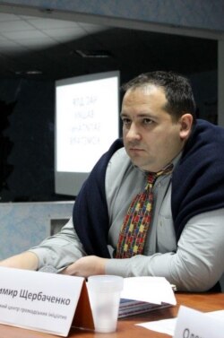 Володимир Щербаченко