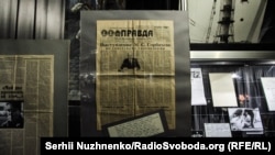 «Правда» за 15 травня 1986 року з виступом Михайла Горбачова (матеріал з експозиції Національного музею «Чорнобиль»)