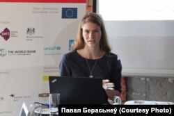 Дарія Урбан