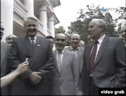 Борис Ельцин і Михайло Горбачов