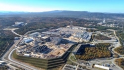 ITER в Провансе, Франция