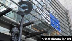 Еуропарламент ғимараты. Брюссель, Бельгия, 14 ақпан 2018 жыл.