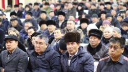 Чаткал районундагы жыйын учуру.