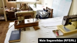 სამკერვალო „მებიუსი“