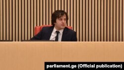 ირაკლი კობახიძე