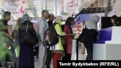 "Манас" аба майданы