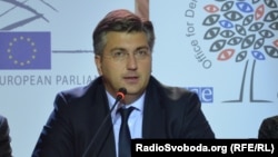 Андрей Пленкович