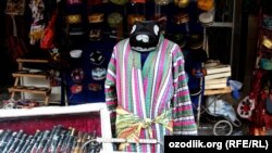 Иллюстрациялык сүрөт. 