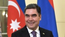 Гурбангулы Бердымухамедов.