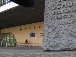 Будівля Європейської комісії в Брюсселі