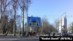 Намоиши паёми солонаи раиси ҷумҳур дар хиёбони марказии Душанбе