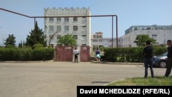 საგამოცდო ცენტრი რუსთავში