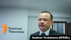 Улан Примов.