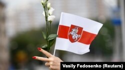 Білоруська національна символіка, фото ілюстративне