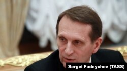 Сергій Наришкін