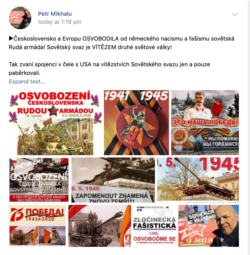 Петр Міхалу демонструє «правильне бачення» історії у своїх соцмережах