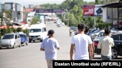 Ош шаары, архивдик сүрөт.