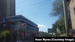 ТЦ "Бишкекпарк"