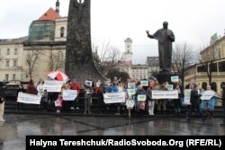 На акції у Львові