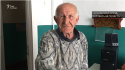 Завідувач сільської амбулаторії Валерій Ірінін