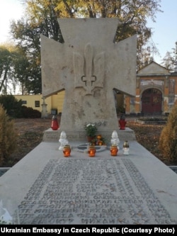 Українські могили в Чехії. Автор проекту Роберт Лісовський