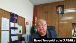 Гүлжигит Аалиев.