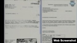 Zahtjev iz Glavnog štaba VRS-a za autobuse prikazan na suđenju Ratku Mladiću, 8. srpanj 2013.