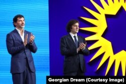 Каха Каладзе и Ираклий Кобахидзе