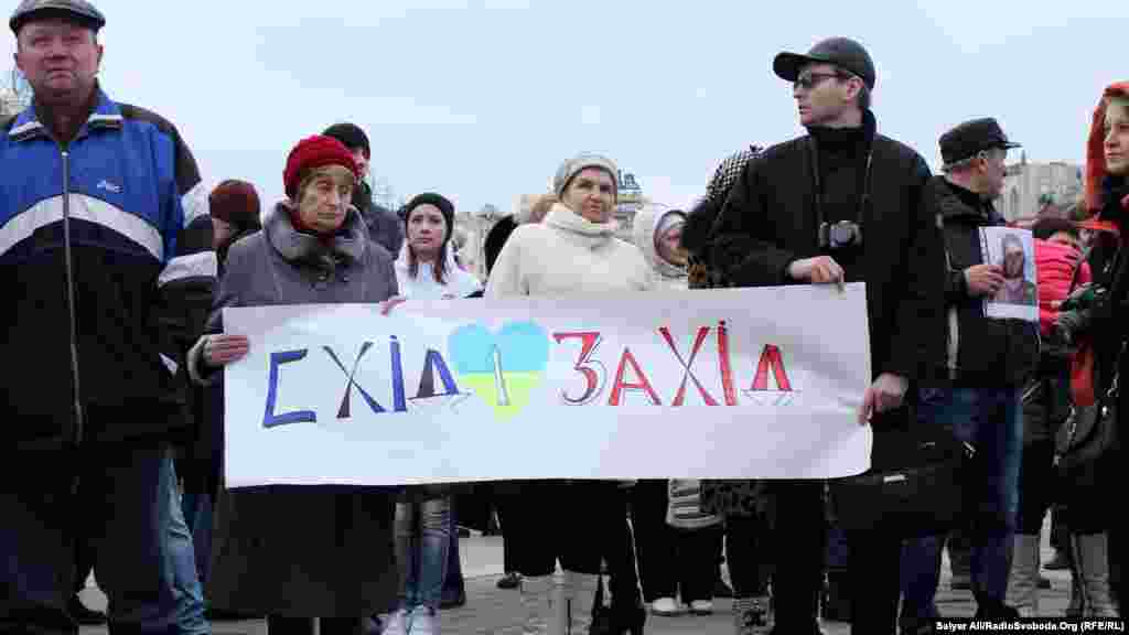 Схід і Захід разом!