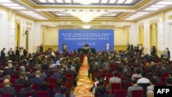 Нишасти Бонки Осиёии Сармоягузорӣ ва Зерсохторӣ. Пекин, 29 июни соли 2015.