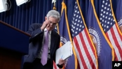 Голова Федеральної резервної системи США Джером Пауелл