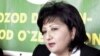 Нигора Хидоятова, лидер незарегистрированной оппозиционной партии Узбекистана «Свободные дехкане».