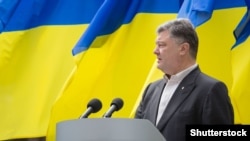 Петро Порошенко (©Shutterstock) 
